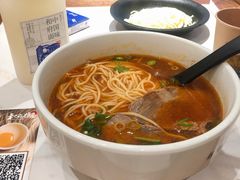 -和府捞面(凯德壹中心店)