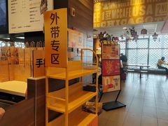 -麦当劳(苏州火车站南广场店)