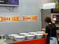 -晋一碗刀削面·特色家常菜(云岗店)