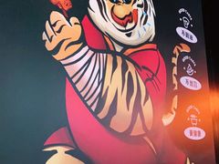 -小红烤翅(傅厚岗店)