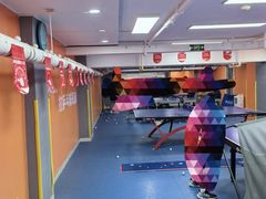 -搏鸣乒乓球俱乐部(万柳店)