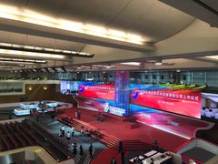 -上海证券交易所(上海证券大厦北塔店)