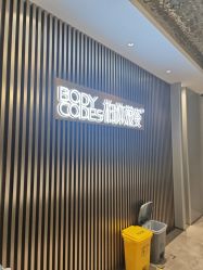 -深圳米兰柏羽医疗美容医院