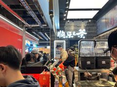 -LELECHA乐乐茶(王府井喜悦店)
