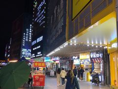 -牛魔王大排档(海亮店)