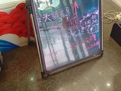 -招商银行(天津分行营业部)