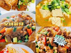 -小乡小镇·传承桐庐土菜·老板亲自烧的菜