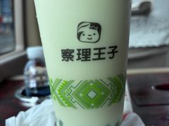 -察理王子(金浦店)