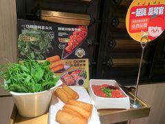 -海底捞大排档火锅(悦荟广场店)