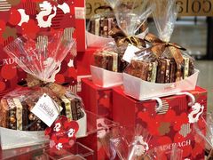 -Laderach 莱德拉(上海环贸iapm店)