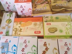 -白洋淀景区