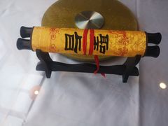 -一桶江山餐厅(松北店)