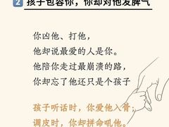 -德瑞姆心理咨询旗舰店