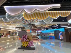 -万达广场(济南魏家庄店)