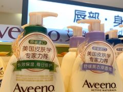 -万达广场(菏泽牡丹店)