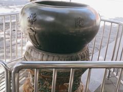 -大钟寺古钟博物馆