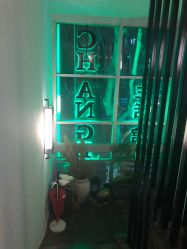 -苗方清颜·祛痘皮肤管理
