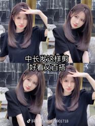 -BABY FACE沙龙