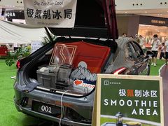-仲盛世界商城