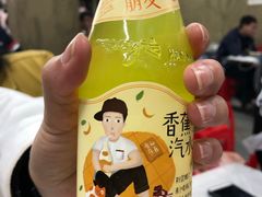 -小民大排档(马场角横路店)