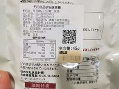 -MUJI无印良品(星光68广场店)