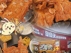 -犟骨头排骨饭•大骨面(弘阳广场店)