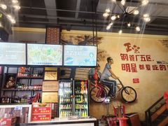 -钢管厂五区小郡肝串串香火锅(梅川路店)