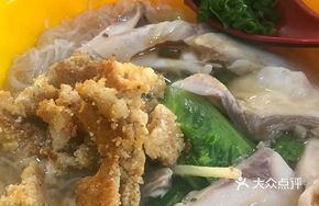 Fresh Fish Belly Noodle Soup
