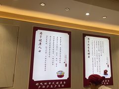 -喜家德虾仁水饺(华强天虹店)