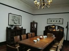 -大可堂普洱茶馆(襄阳南路馆)