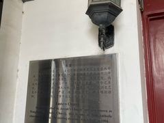 -王府井天主教堂
