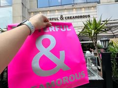 -BUTTERFUL&CREAMOROUS 黄油与面包(万象城店)