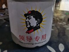 -张关合渣(航空大道店)