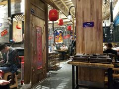 -烧货·活海鲜炭烧(湖滨商业街店)