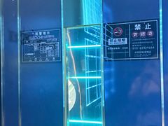 -酷秀KTV(五道口店)