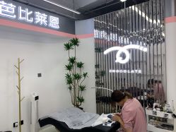 -babiline芭比莱恩半永久纹眉纹唇发际线
