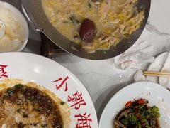 -小郭私房菜·海肠捞饭(学士街店)
