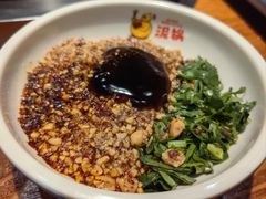 -泥锅串串香(学院路店)