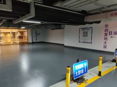 -万象天地（深圳华侨城店）-停车场