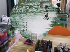-爆爆手作·掐丝珐琅·Tufting·捏捏乐DIY团建集合店(朝阳店)