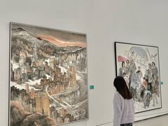 -四川美术学院美术馆