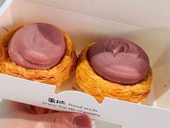 -鲍师傅糕点(虹口龙之梦店)