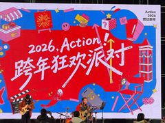 -699文化创意园