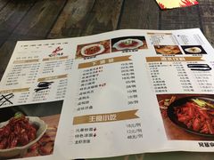 -龙虾风暴(松江店)