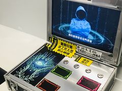 -解个谜沉浸剧情密室(天河店)