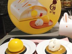 月兔望月蛋糕组合-麦当劳(华融店)