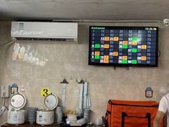 -万县面馆(高笋塘店)