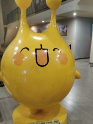 -疯狂的麦咭(长沙店)