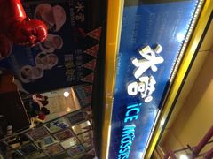 -海口骑楼小吃街