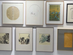 -宸宸画框裱画配框工厂店(莘庄店)